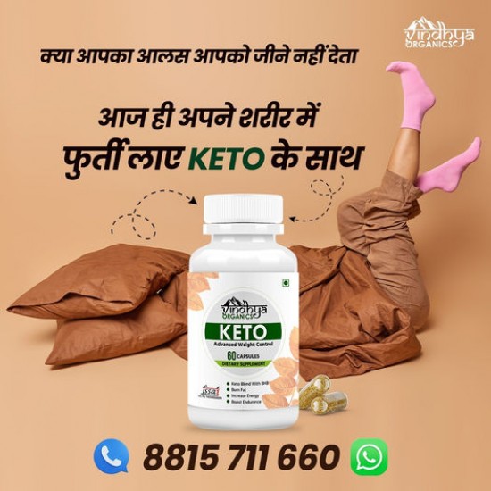 Keto adwanced weight control Capsule